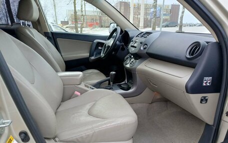 Toyota RAV4, 2008 год, 1 241 000 рублей, 13 фотография