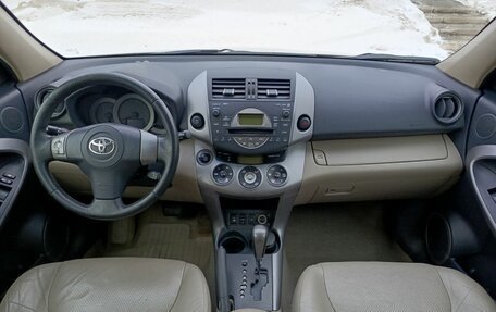 Toyota RAV4, 2008 год, 1 241 000 рублей, 17 фотография