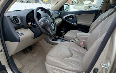 Toyota RAV4, 2008 год, 1 241 000 рублей, 20 фотография