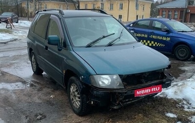 Mitsubishi RVR III рестайлинг, 1999 год, 110 000 рублей, 1 фотография