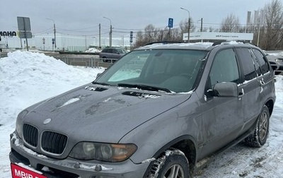 BMW X5, 2005 год, 2 000 000 рублей, 1 фотография