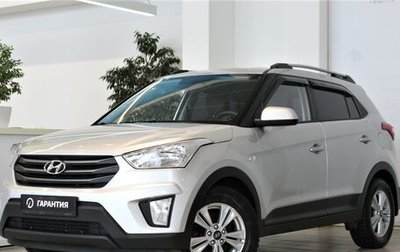 Hyundai Creta I рестайлинг, 2019 год, 1 890 000 рублей, 1 фотография