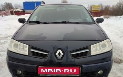 Renault Megane II, 2008 год, 590 000 рублей, 1 фотография