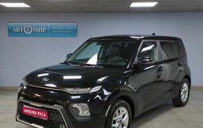 KIA Soul III, 2021 год, 2 239 000 рублей, 1 фотография