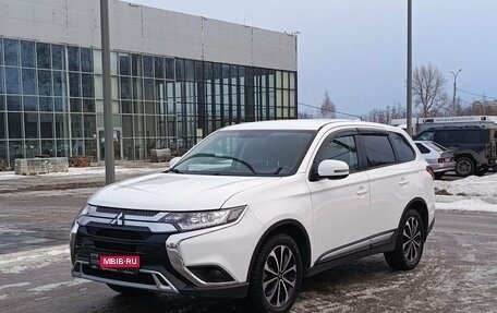 Mitsubishi Outlander III рестайлинг 3, 2019 год, 2 495 900 рублей, 1 фотография