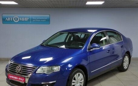 Volkswagen Passat B6, 2008 год, 888 000 рублей, 1 фотография