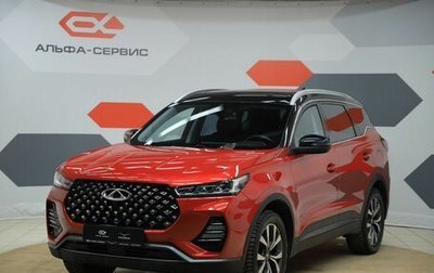 Chery Tiggo 7 Pro, 2020 год, 1 690 000 рублей, 1 фотография