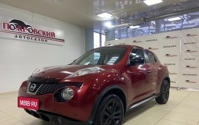 Nissan Juke II, 2011 год, 1 145 000 рублей, 1 фотография