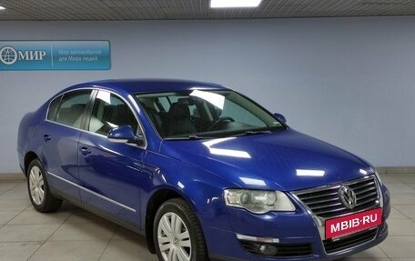 Volkswagen Passat B6, 2008 год, 888 000 рублей, 3 фотография