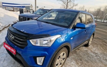 Hyundai Creta I рестайлинг, 2017 год, 1 349 000 рублей, 2 фотография