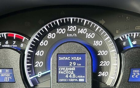 Toyota Camry, 2013 год, 1 549 000 рублей, 16 фотография