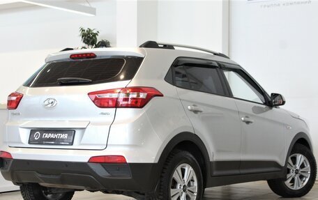 Hyundai Creta I рестайлинг, 2019 год, 1 890 000 рублей, 5 фотография