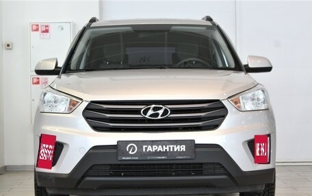 Hyundai Creta I рестайлинг, 2019 год, 1 890 000 рублей, 2 фотография