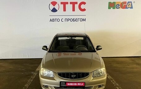 Hyundai Accent II, 2005 год, 425 000 рублей, 2 фотография