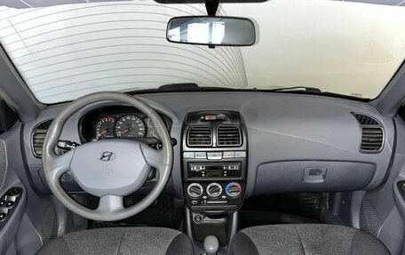 Hyundai Accent II, 2005 год, 425 000 рублей, 13 фотография