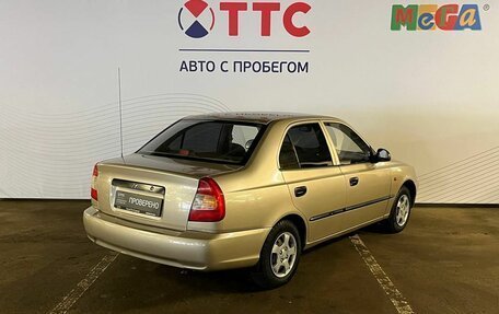 Hyundai Accent II, 2005 год, 425 000 рублей, 6 фотография