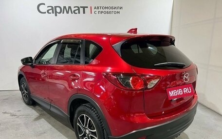 Mazda CX-5 II, 2013 год, 1 900 000 рублей, 5 фотография