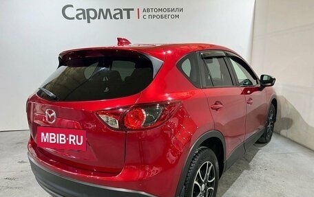 Mazda CX-5 II, 2013 год, 1 900 000 рублей, 7 фотография