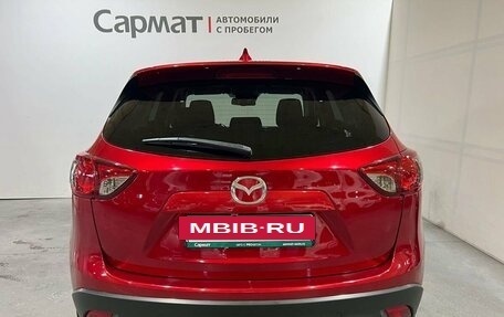 Mazda CX-5 II, 2013 год, 1 900 000 рублей, 6 фотография