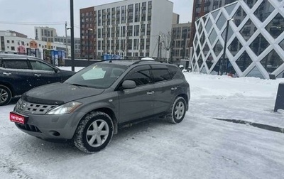 Nissan Murano, 2007 год, 950 000 рублей, 1 фотография