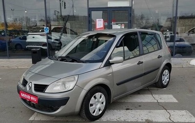 Renault Scenic III, 2007 год, 520 000 рублей, 1 фотография