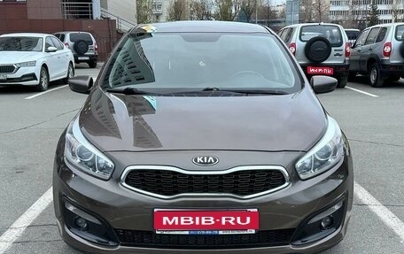 KIA cee'd III, 2017 год, 1 480 000 рублей, 1 фотография