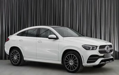 Mercedes-Benz GLE Coupe, 2021 год, 9 990 000 рублей, 1 фотография