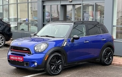 MINI Countryman I (R60), 2016 год, 1 650 000 рублей, 1 фотография