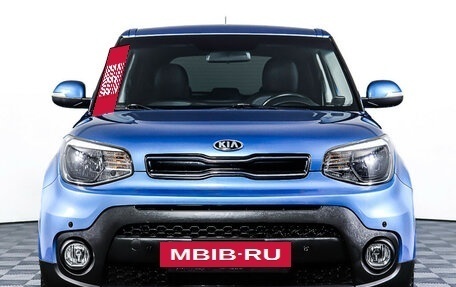 KIA Soul II рестайлинг, 2018 год, 1 654 000 рублей, 2 фотография