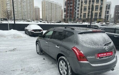 Nissan Murano, 2007 год, 950 000 рублей, 2 фотография