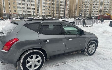 Nissan Murano, 2007 год, 950 000 рублей, 7 фотография