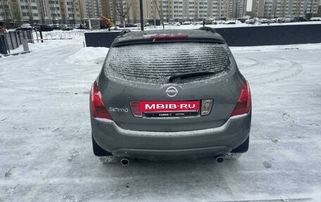 Nissan Murano, 2007 год, 950 000 рублей, 5 фотография