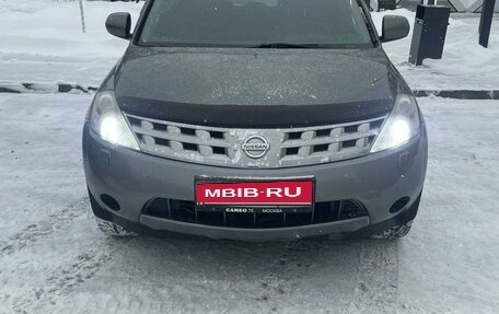 Nissan Murano, 2007 год, 950 000 рублей, 4 фотография