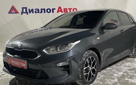 KIA cee'd III, 2019 год, 1 760 000 рублей, 3 фотография