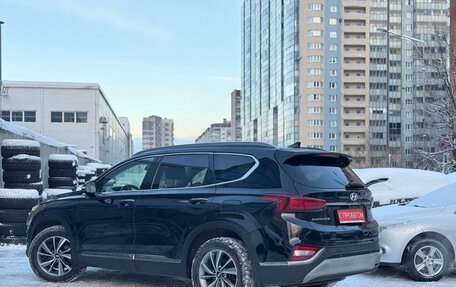 Hyundai Santa Fe IV, 2019 год, 3 199 000 рублей, 6 фотография