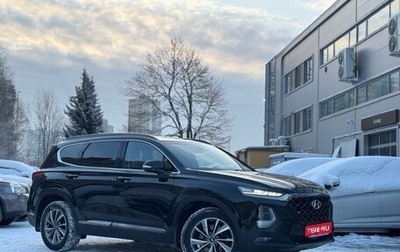 Hyundai Santa Fe IV, 2019 год, 3 199 000 рублей, 1 фотография