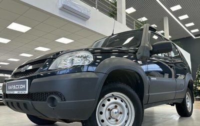 Chevrolet Niva I рестайлинг, 2015 год, 680 000 рублей, 1 фотография