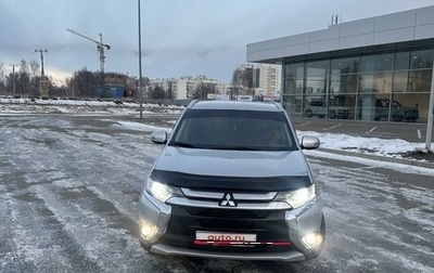 Mitsubishi Outlander III рестайлинг 3, 2015 год, 2 200 000 рублей, 1 фотография