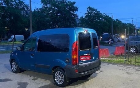 Renault Kangoo II рестайлинг, 2005 год, 400 000 рублей, 1 фотография