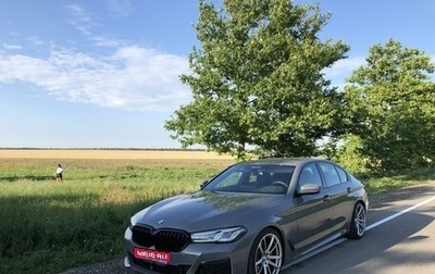 BMW 5 серия, 2020 год, 7 199 999 рублей, 1 фотография