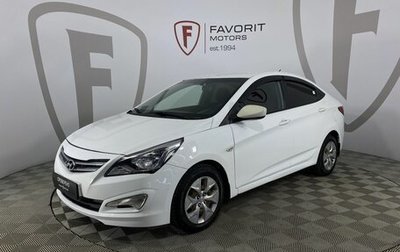 Hyundai Solaris II рестайлинг, 2014 год, 1 000 000 рублей, 1 фотография