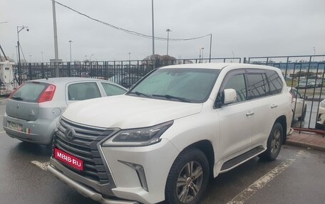 Lexus LX III, 2019 год, 9 400 000 рублей, 1 фотография