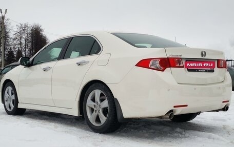 Honda Accord VIII рестайлинг, 2010 год, 1 479 000 рублей, 2 фотография