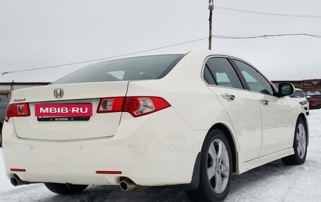 Honda Accord VIII рестайлинг, 2010 год, 1 479 000 рублей, 3 фотография