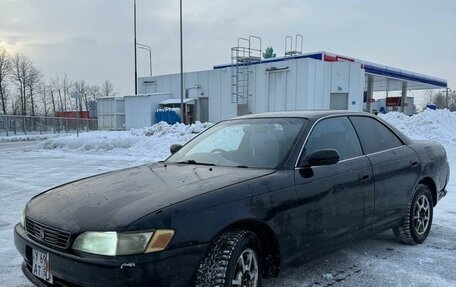 Toyota Mark II VIII (X100), 1995 год, 385 000 рублей, 2 фотография