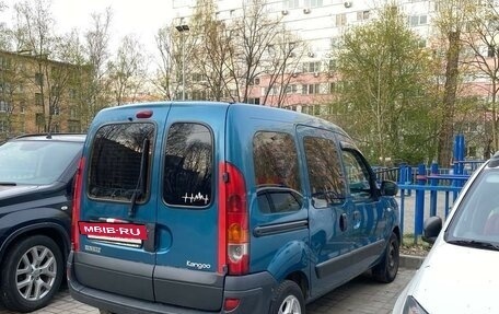 Renault Kangoo II рестайлинг, 2005 год, 400 000 рублей, 3 фотография