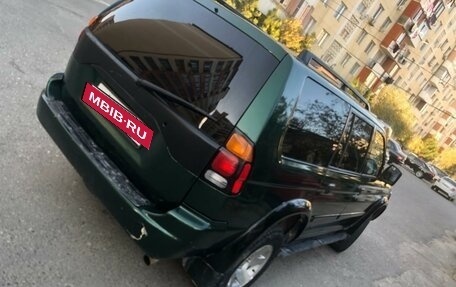 Mitsubishi Montero Sport, 2002 год, 680 000 рублей, 5 фотография