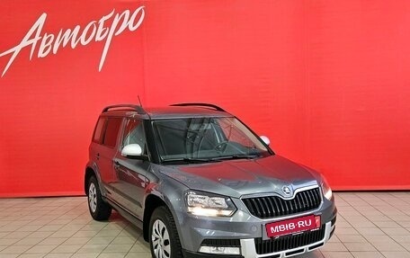 Skoda Yeti I рестайлинг, 2016 год, 1 149 000 рублей, 7 фотография