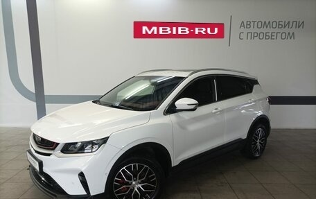 Geely Coolray I, 2023 год, 2 120 000 рублей, 1 фотография