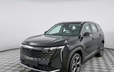 Geely Atlas, 2024 год, 3 874 190 рублей, 1 фотография